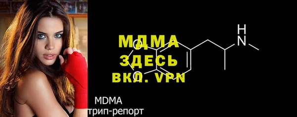 каннабис Бугульма